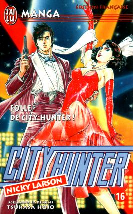 City Hunter 16